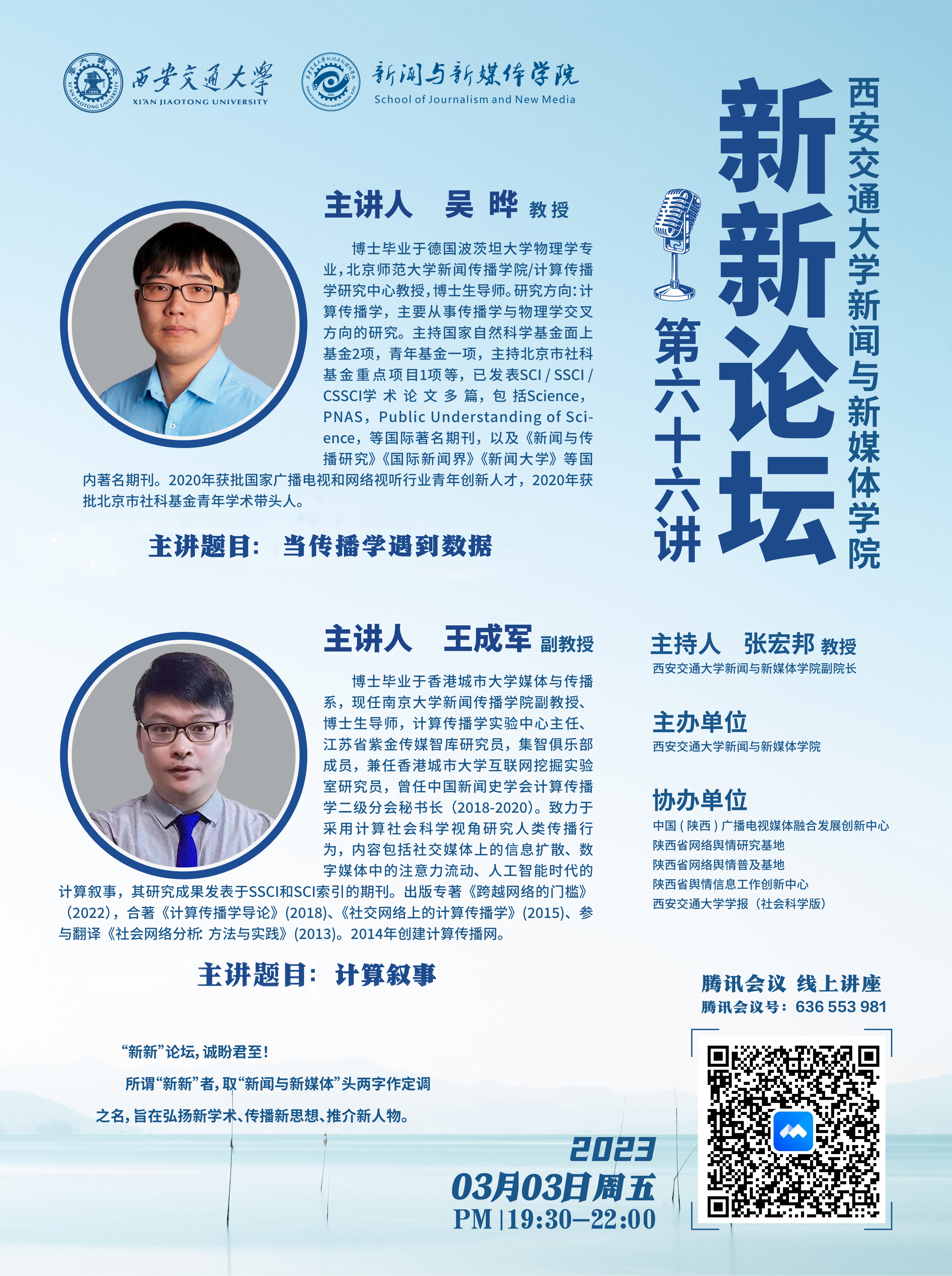 bcb52575b6643381ae33f00efad5cbf